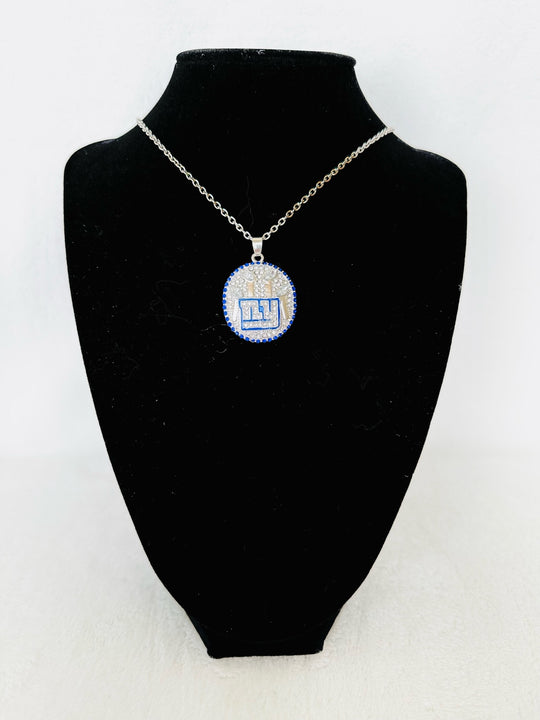 2011 New York Giants Super Bowl Pendant - EB Sports Championship Rings